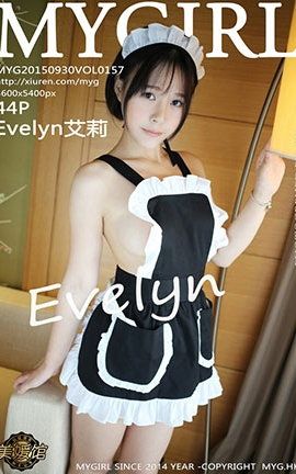 ¹MyGirl No.157 Evelyn