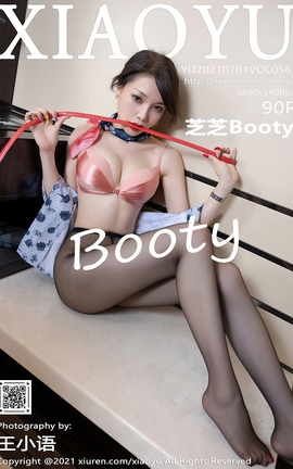 ﻭXIAOYU 2021.07.01 VOL.561 ֥֥Booty