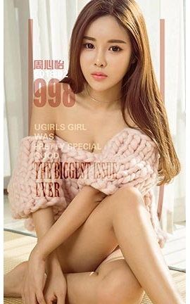 UGirlsAPP No.998  ֮ѡ