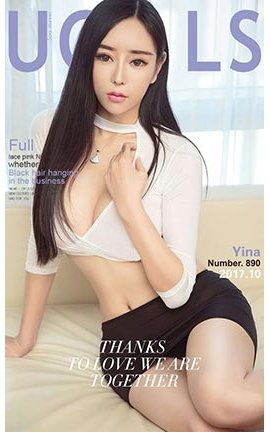 UGirlsAPP No.890 ˵ķ Yina