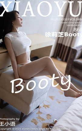 ﻭXIAOYU 2023.03.31 VOL.998 ֥Booty