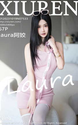 XIUREN 2023.10.19 VOL.7533 laura