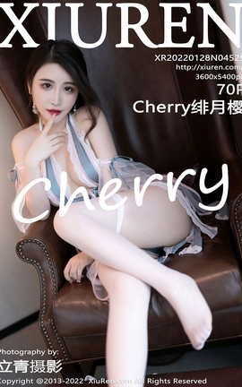 XIUREN 2022.01.28 VOL.4529 Cherryӣ