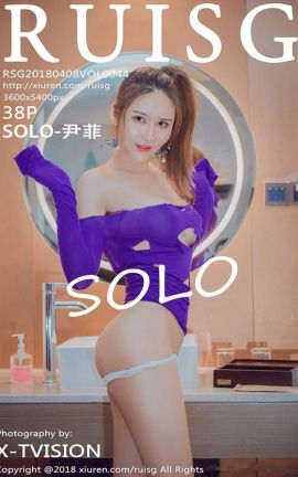 ˿Ruisgд漯 VOL.044 SOLO-