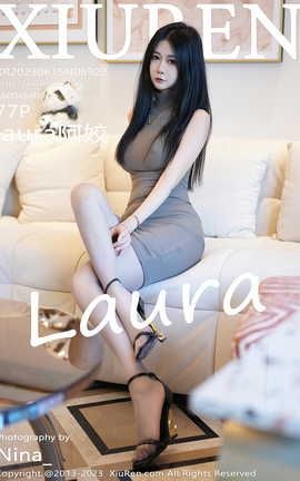 XIUREN 2023.06.15 VOL.6922 laura