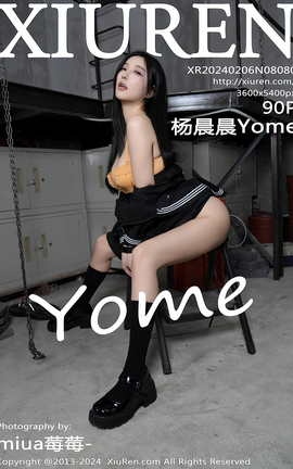 XIUREN 2024.02.06 VOL.8080 Yome