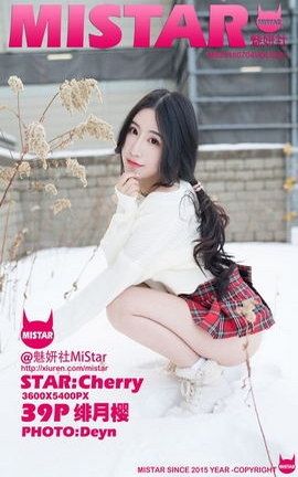 MiStarд漯 VOL.231 ӣ-Cherry