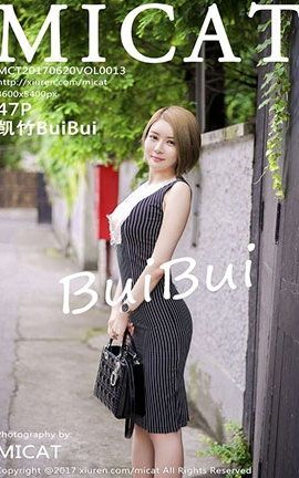 ˿Ruisg No.013 BuiBui