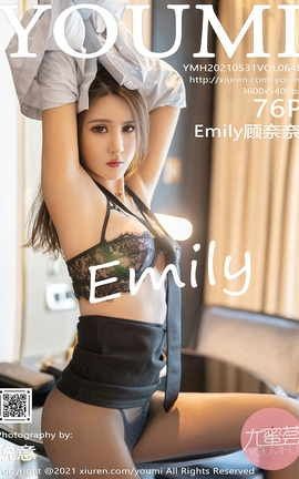 YOUMI 2021.05.31 No.648 Emily