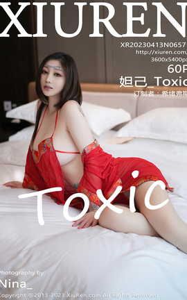 XIUREN 2023.04.13 VOL.6571 槼_Toxic