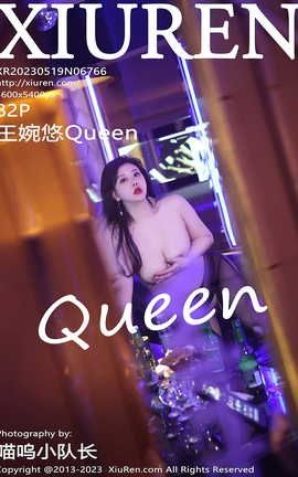 XIUREN 2023.05.19 VOL.6766 Queen