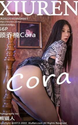 XIUREN 2022.03.03 VOL.4661 Cora