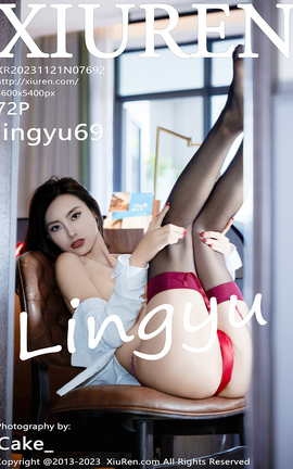 XIUREN 2023.11.21 VOL.7692 lingyu69