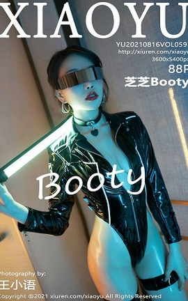 ﻭXIAOYU 2021.08.16 VOL.593 ֥֥Booty