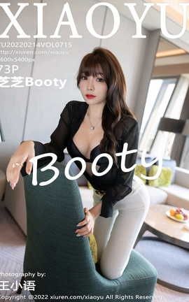 ﻭXIAOYU 2022.02.14 VOL.715 ֥֥Booty