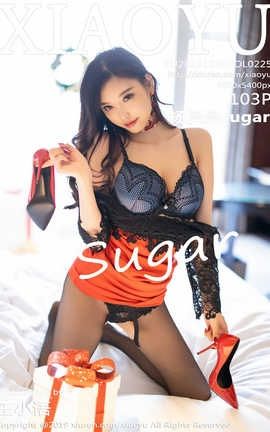 ﻭXiaoYu 2019.12.30  No.225 sugar