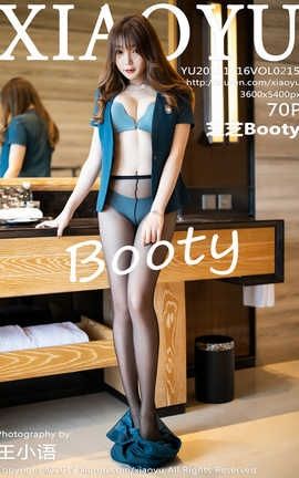 ﻭXiaoYu 2019.12.16  No.215 ֥֥Booty