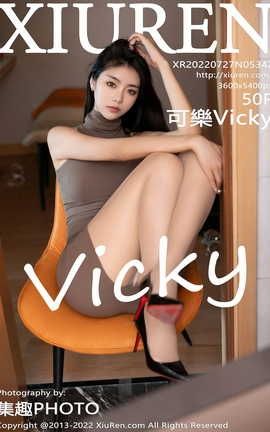 XIUREN 2022.07.27 VOL.5342 ɘVicky