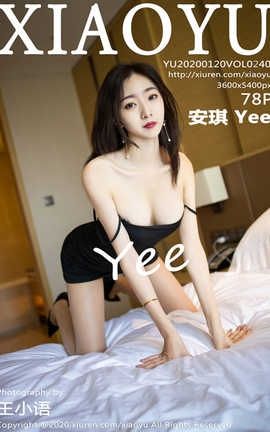 ﻭXiaoYu 2020.01.20  No.240  Yee