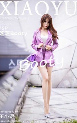 ﻭXiaoYu 2020.06.28  No.314 ֥֥Booty