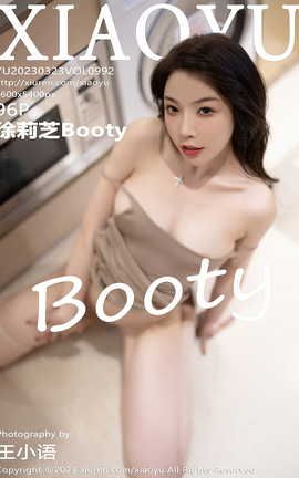 ﻭXIAOYU 2023.03.23 VOL.992 ֥Booty