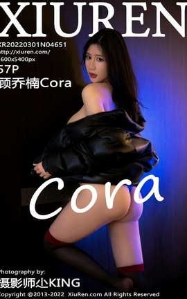 XIUREN 2022.03.01 VOL.4651 Cora