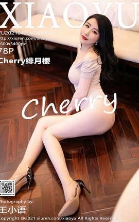 ﻭXIAOYU 2021.04.29 No.519 Cherryӣ