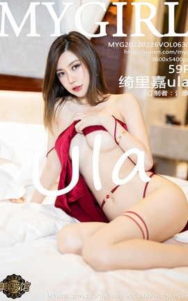 ¹MyGirl 2022.02.26 VOL.630 ula