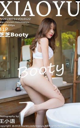 ﻭXiaoYu No.122 ֥֥Booty