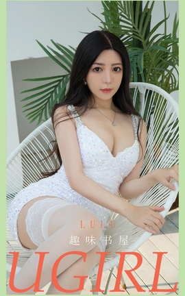 UGirlsAPP No.2114 lulu Ȥζ