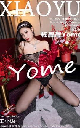 ﻭXIAOYU 2022.01.30 VOL.709 Yome