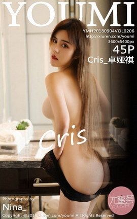 YouMiд漯 VOL.206 Cris_׿