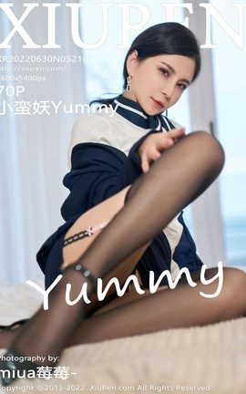 XIUREN 2022.06.30 VOL.5210 СYummy