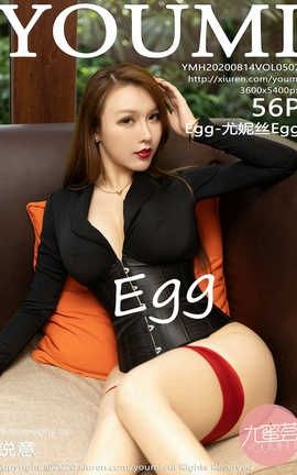 YouMi 2020.08.14  No.507 Egg-˿Egg