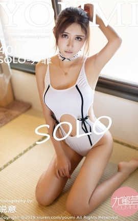 YouMi No.299 SOLO-