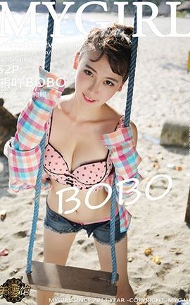 ¹MyGirl No.158 ߹BOBO