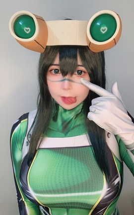 Uy Uy Froppy