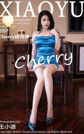 ﻭXIAOYU 2021.01.14 No.451 Cherryӣ