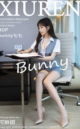 XiuRen 2020.05.14  No.2244 bunny