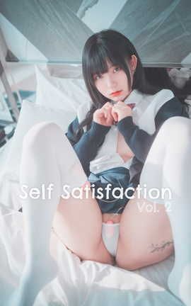 д־DJAWA Self Satisfaction VOL. 2