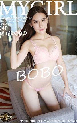 ¹MyGirl No.146 ߹BOBO